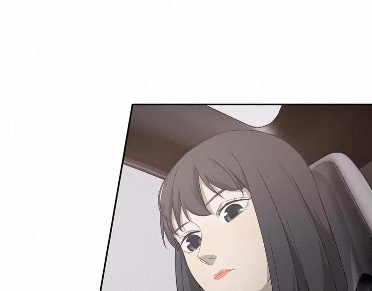 第5话 合同和礼物~(1/2)-第6话