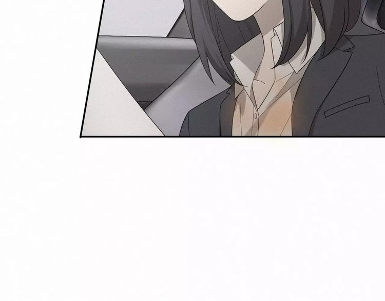 第5话 合同和礼物~(1/2)-第6话