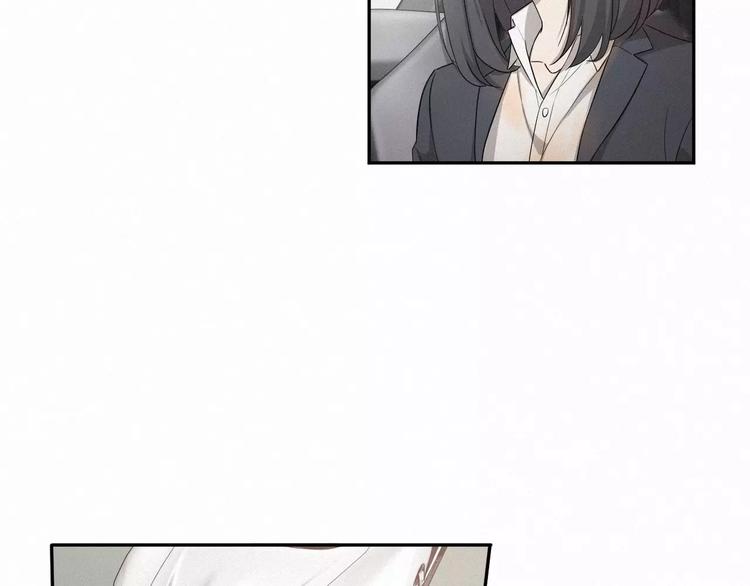 第5话 合同和礼物~(1/2)-第6话