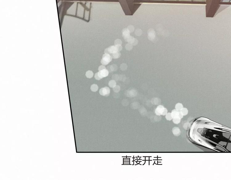 第5话 合同和礼物~(1/2)-第6话