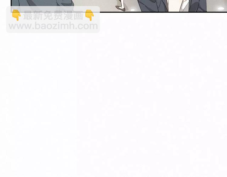 第5话 合同和礼物~(1/2)-第6话