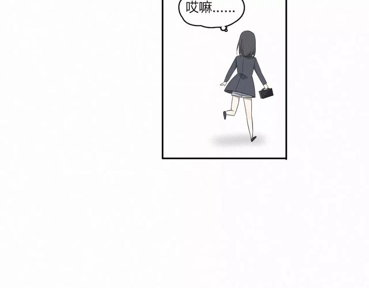第5话 合同和礼物~(1/2)-第6话