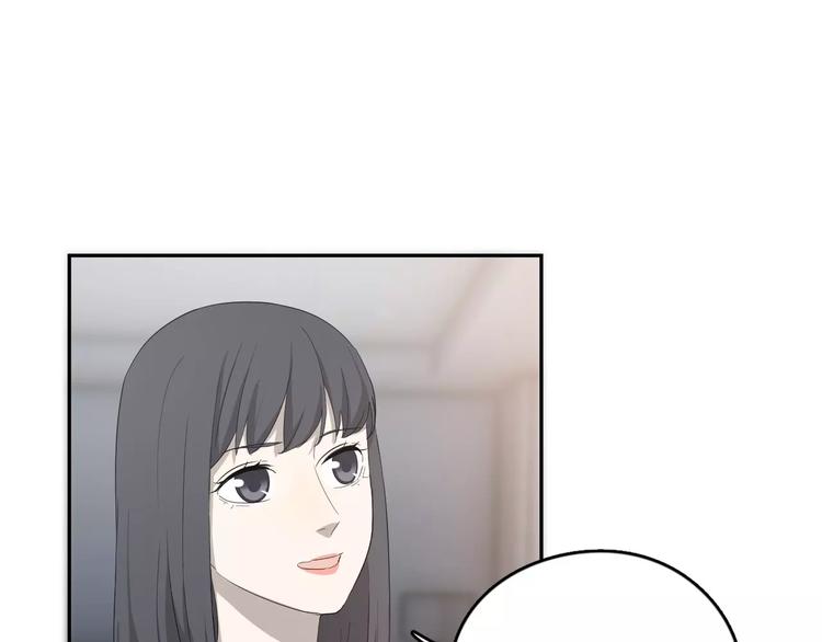 第7话 尔虞我诈(1/2)-第8话