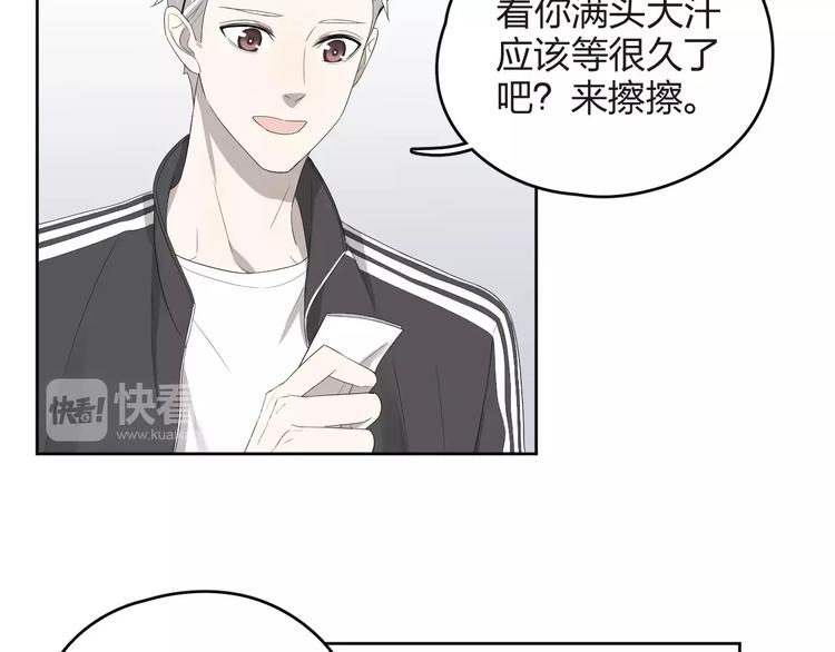 第9话 你对售楼有误解？(1/2)-第10话