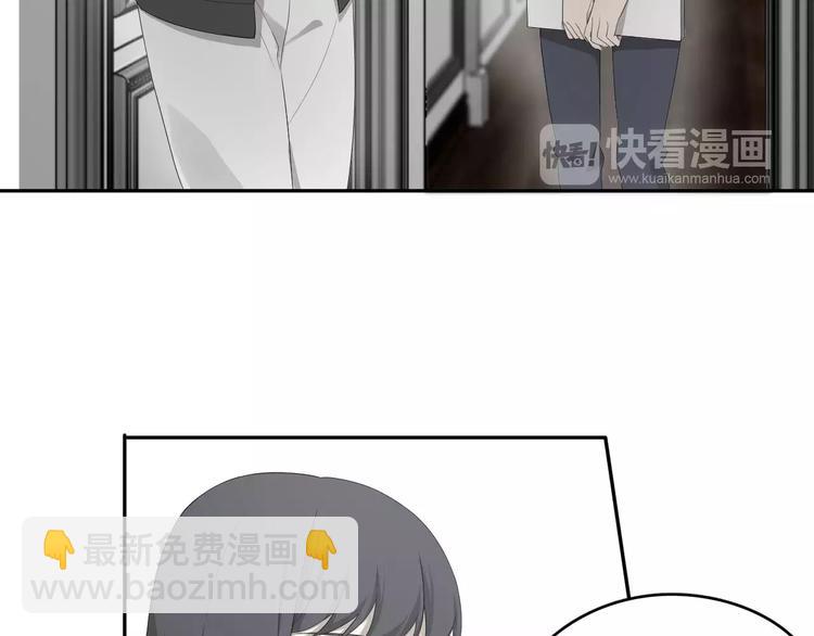 第9话 你对售楼有误解？(1/2)-第10话