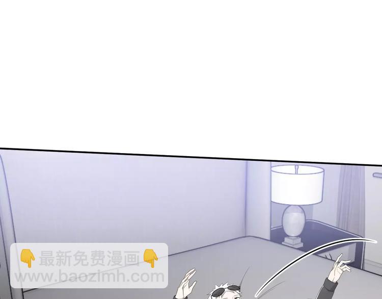 第9话 你对售楼有误解？(1/2)-第10话