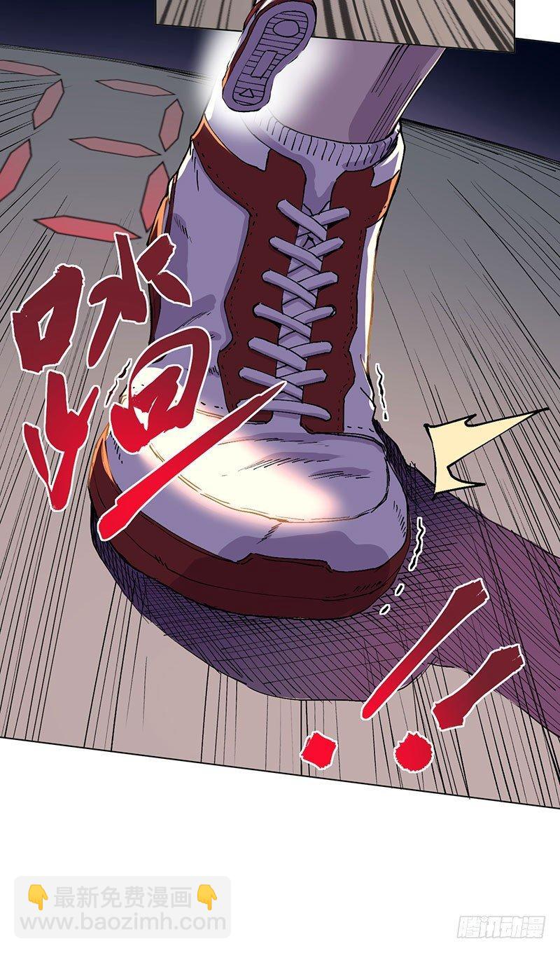 第一话(1/2)-第2话