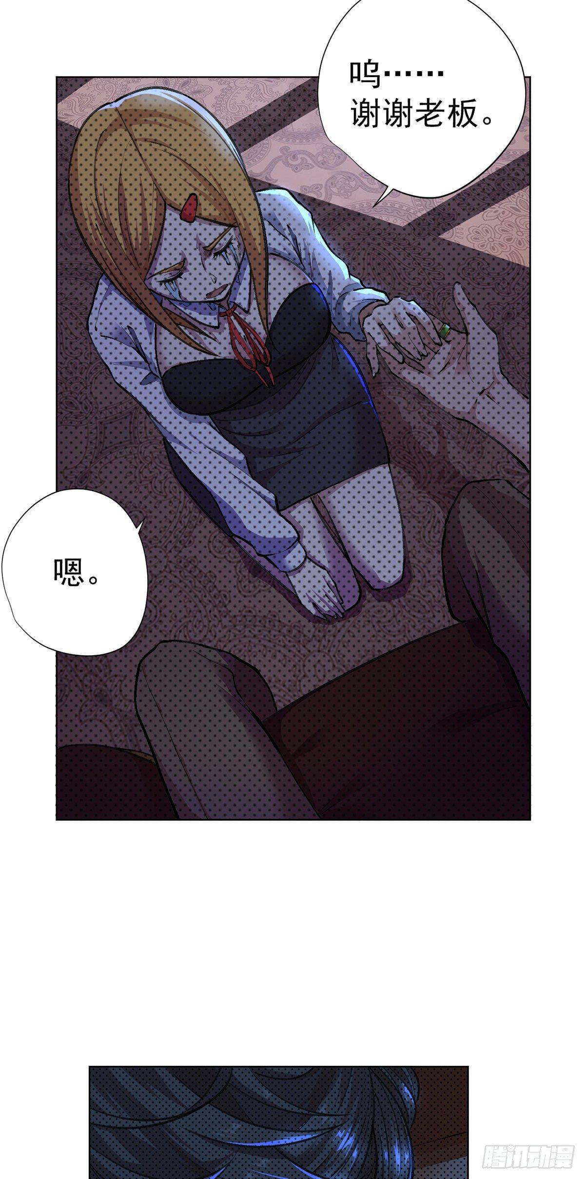 第11话-第12话