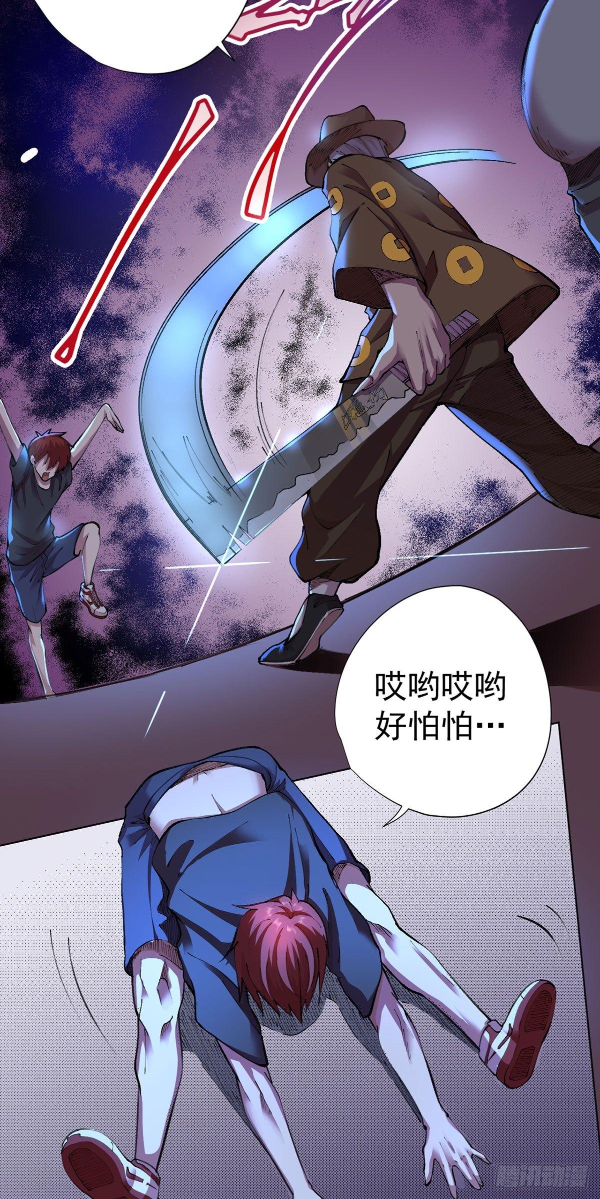 第13话-第14话