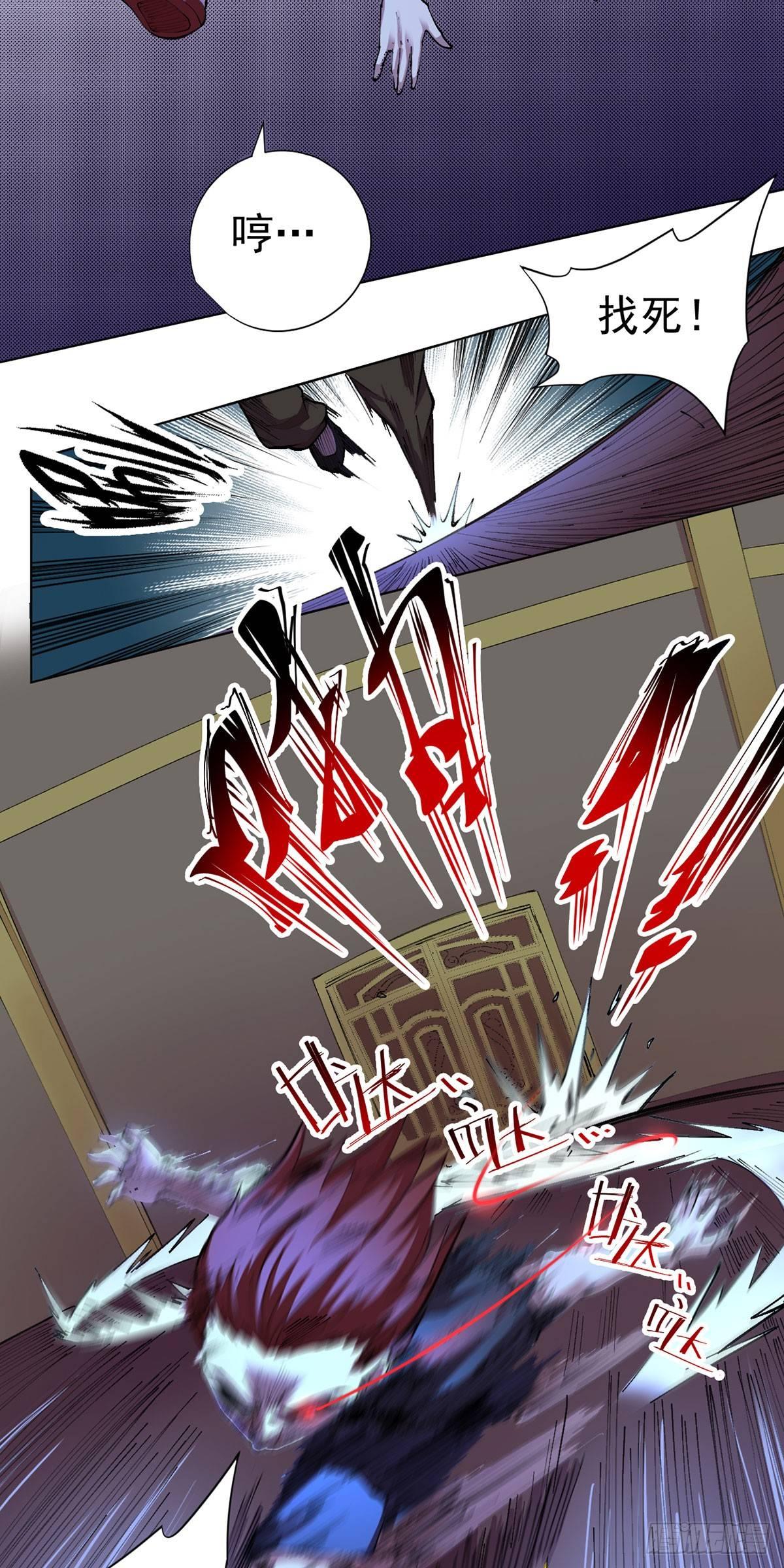 第13话-第14话