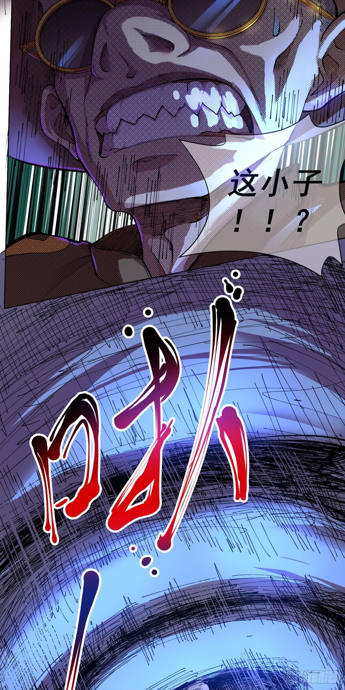 第13话-第14话