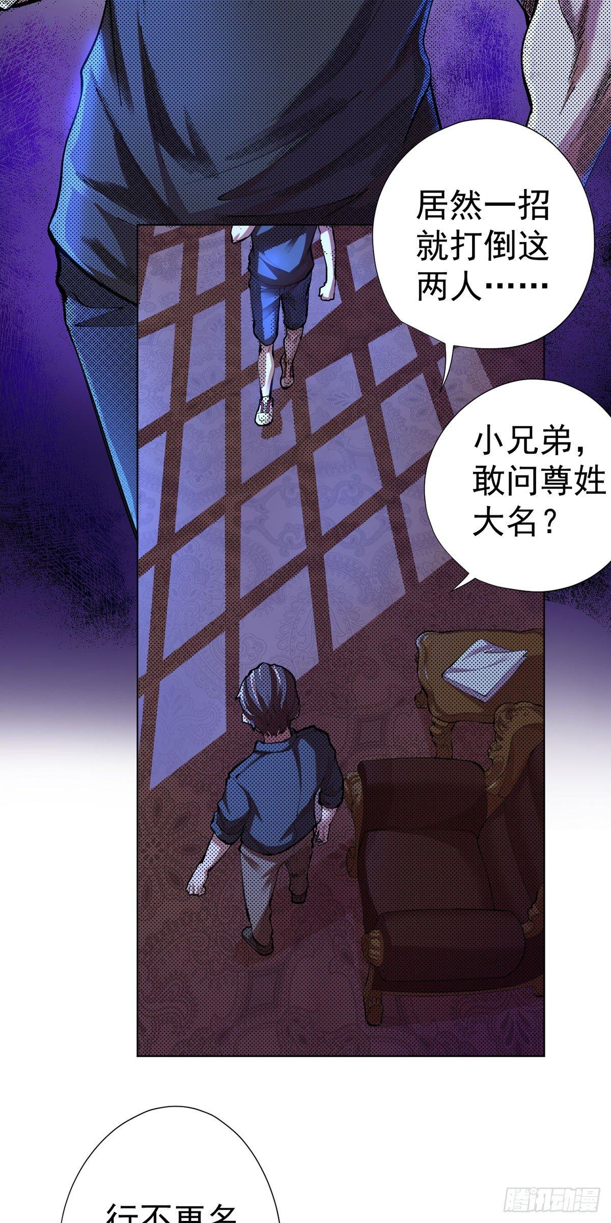 第13话-第14话