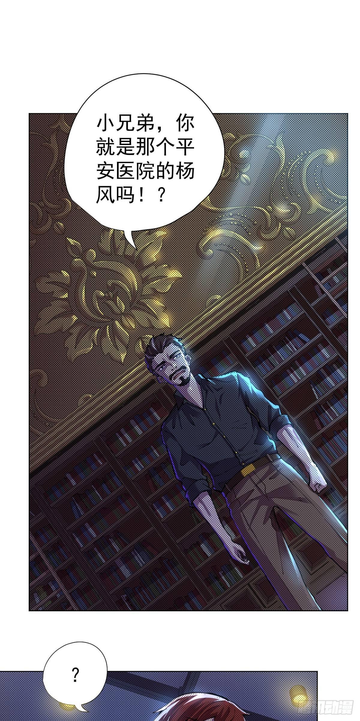 第13话-第14话