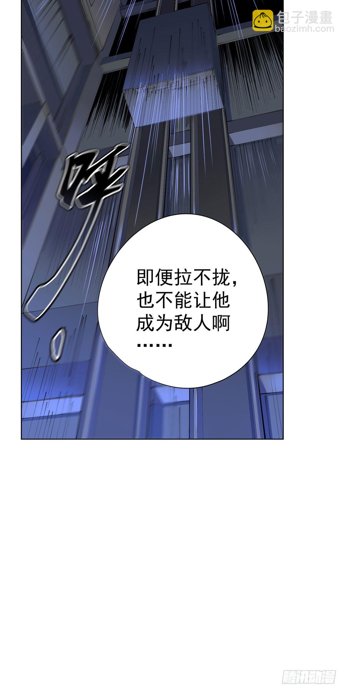 第13话-第14话