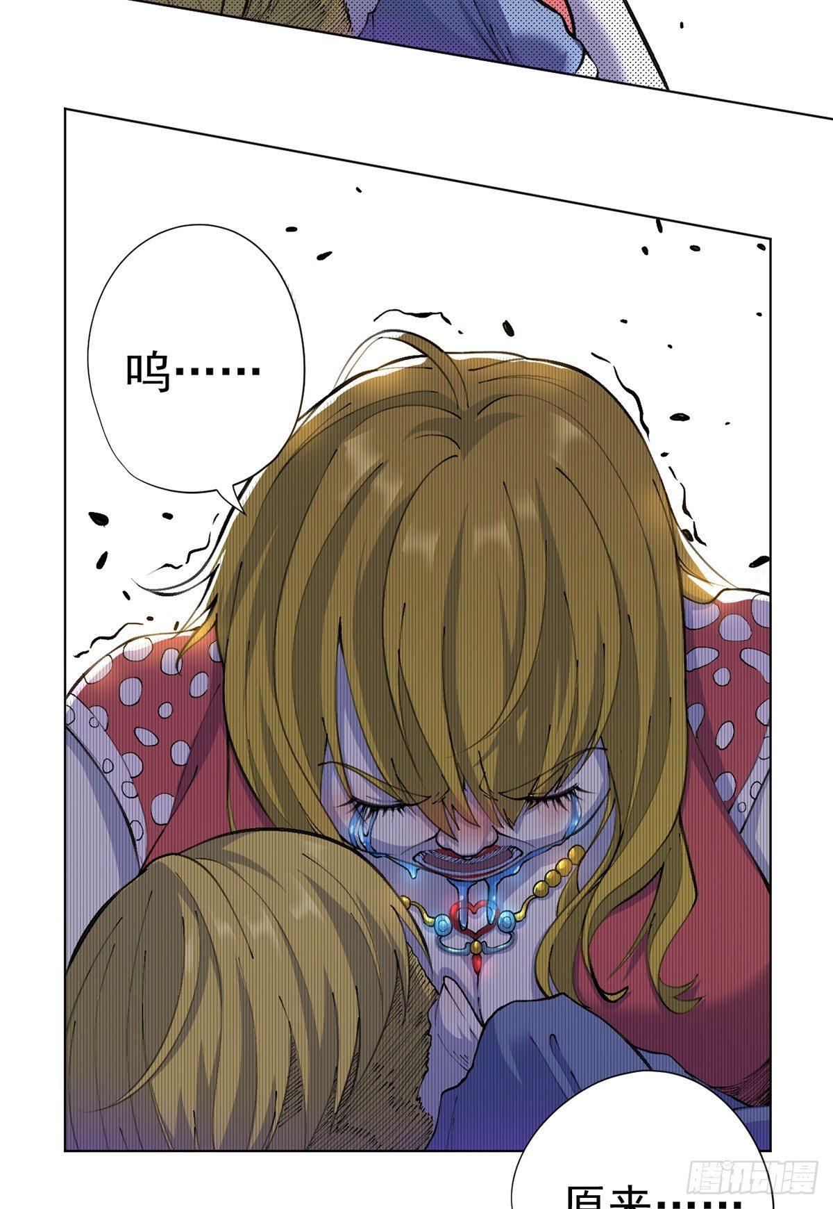 第15话-第16话