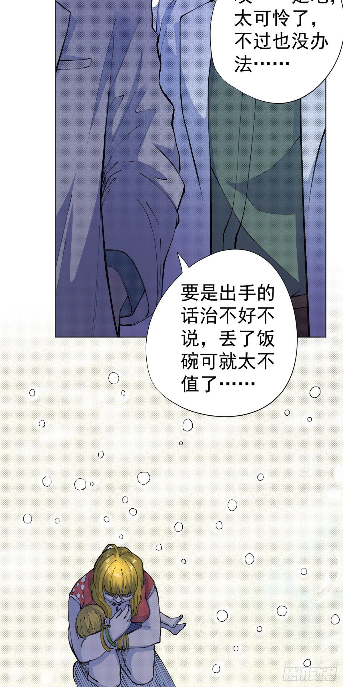 第15话-第16话