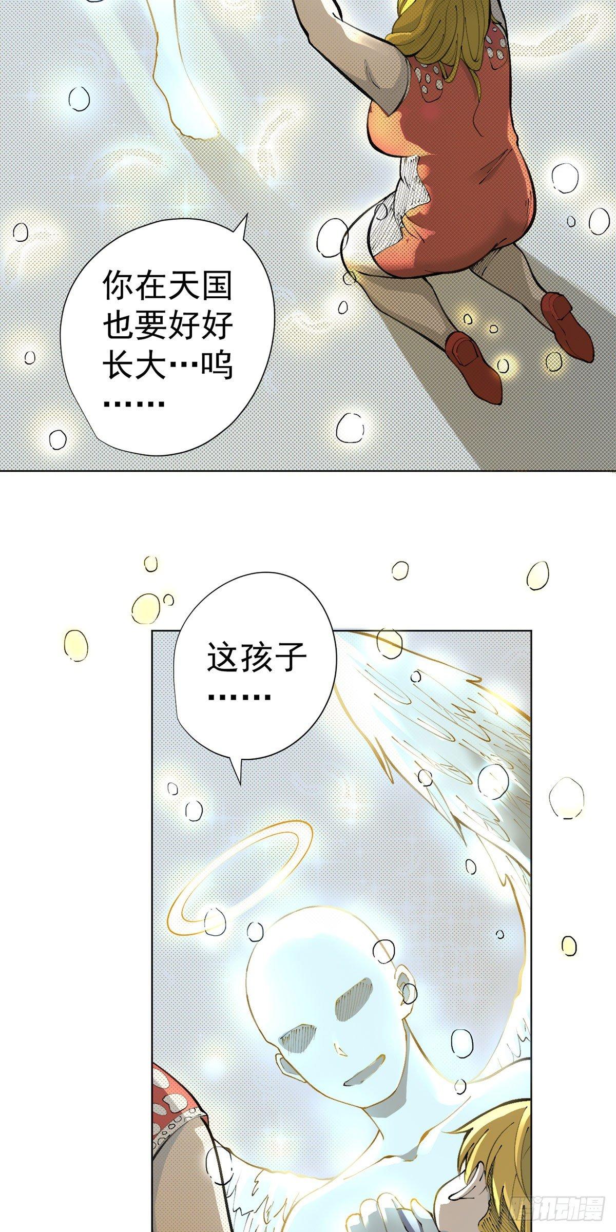 第15话-第16话