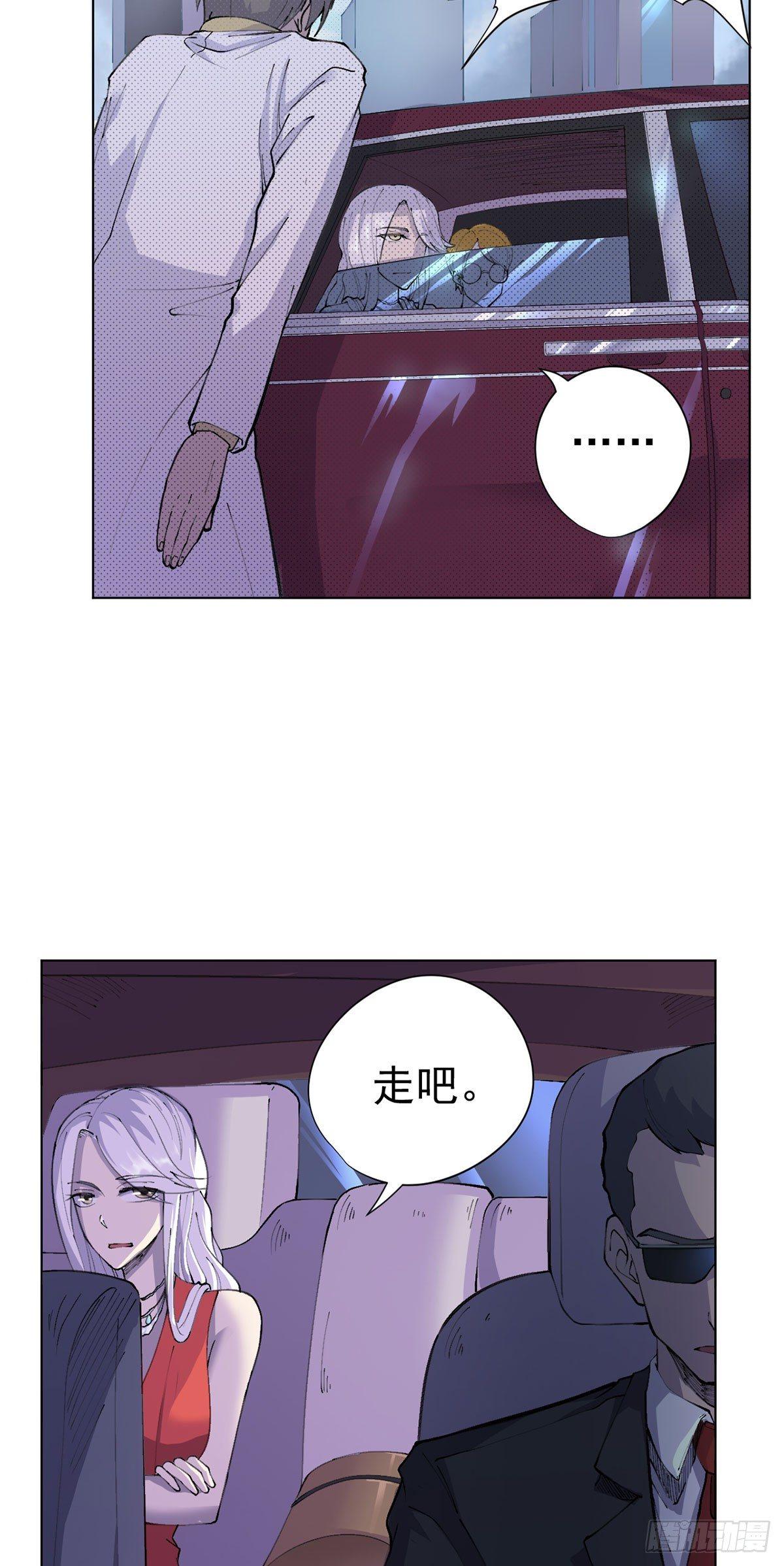 第15话-第16话