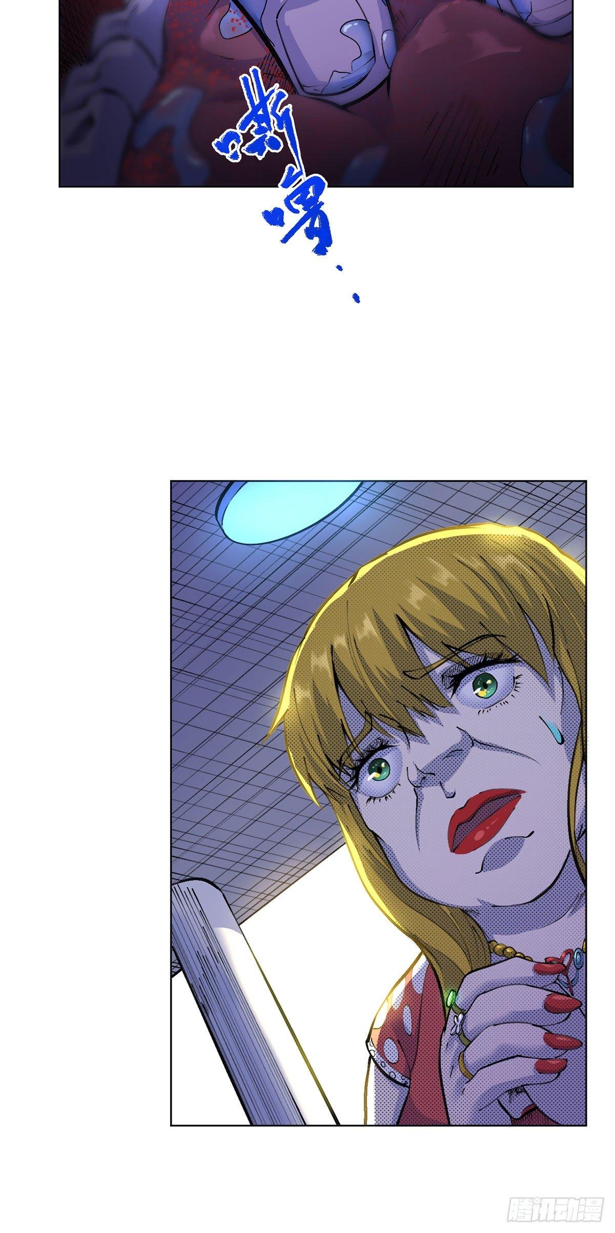 第15话-第16话
