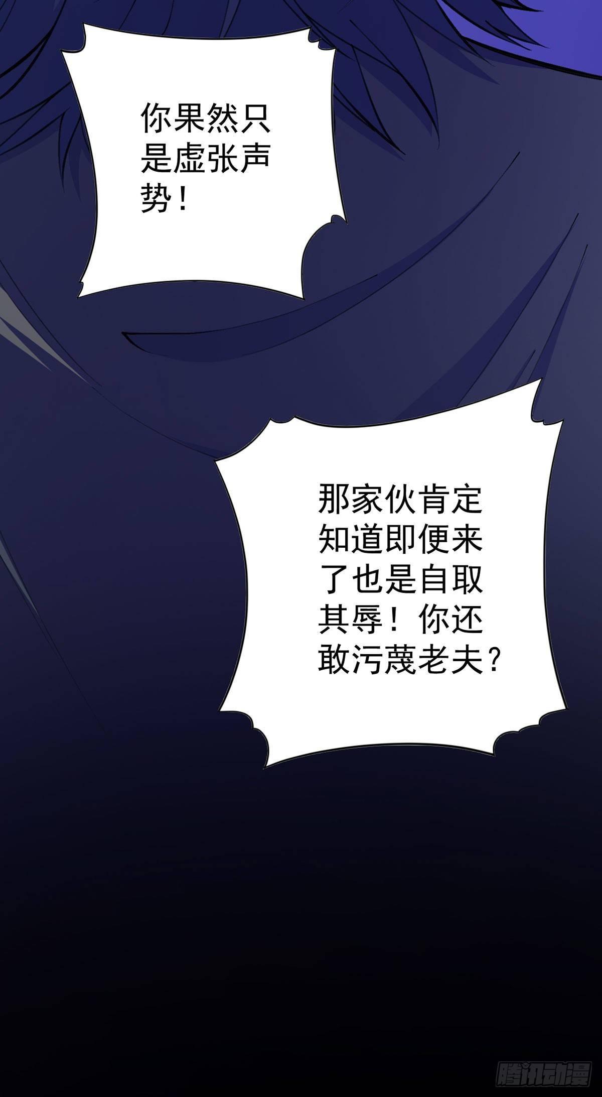 第21话-第22话