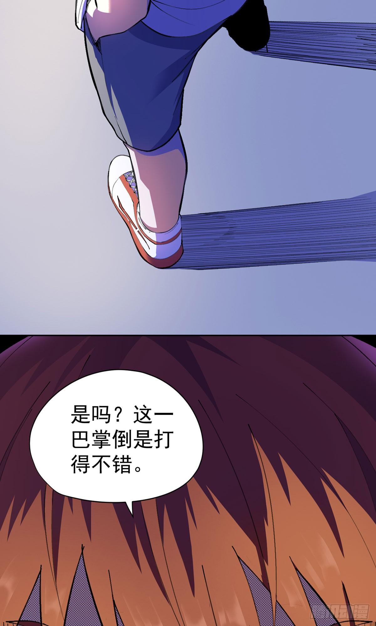 第23话-第24话