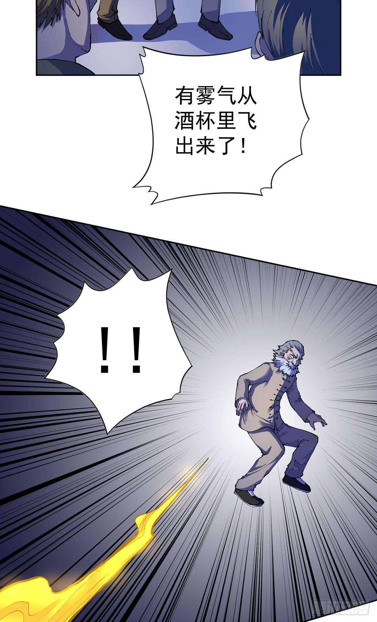 第23话-第24话