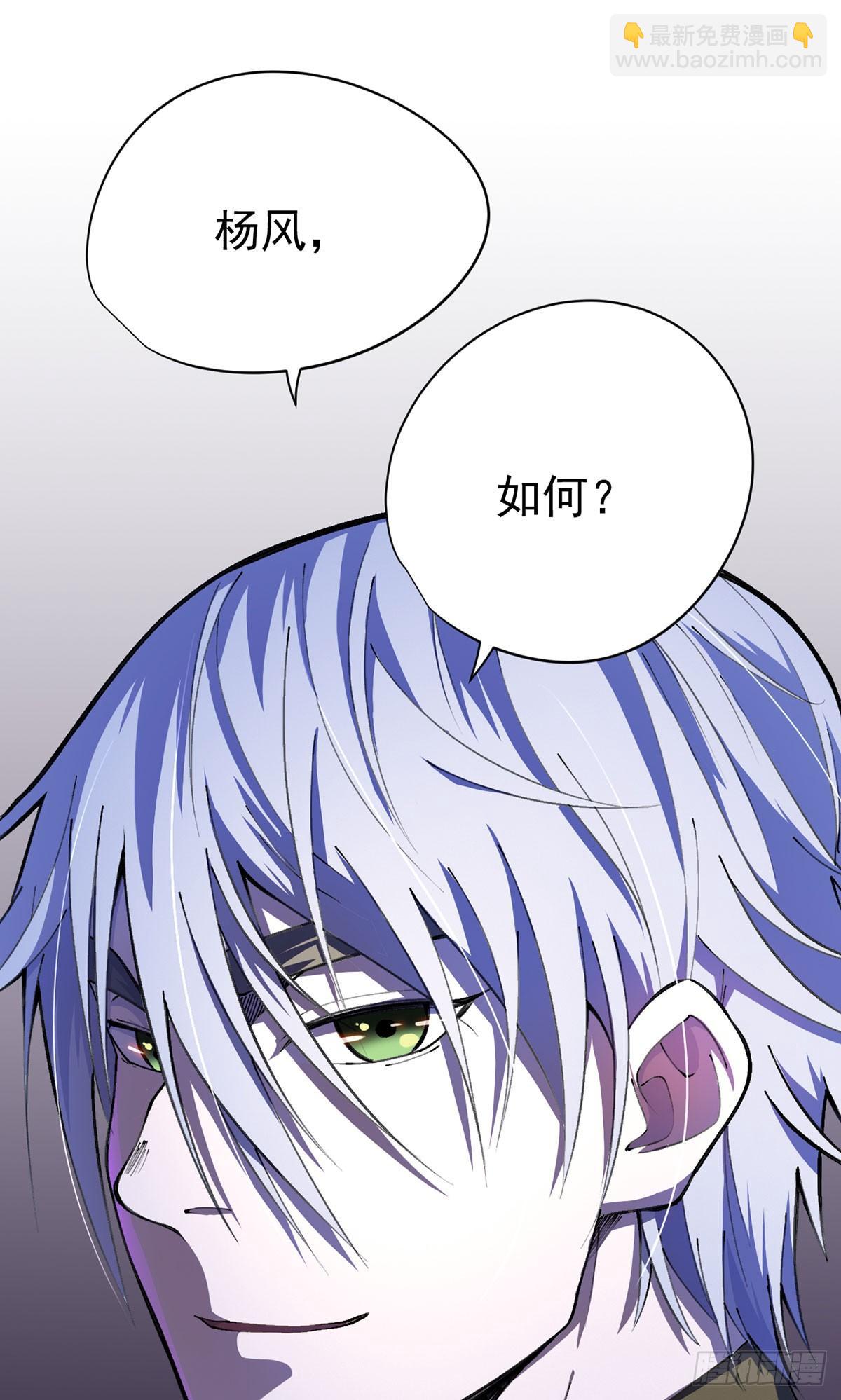 第23话-第24话