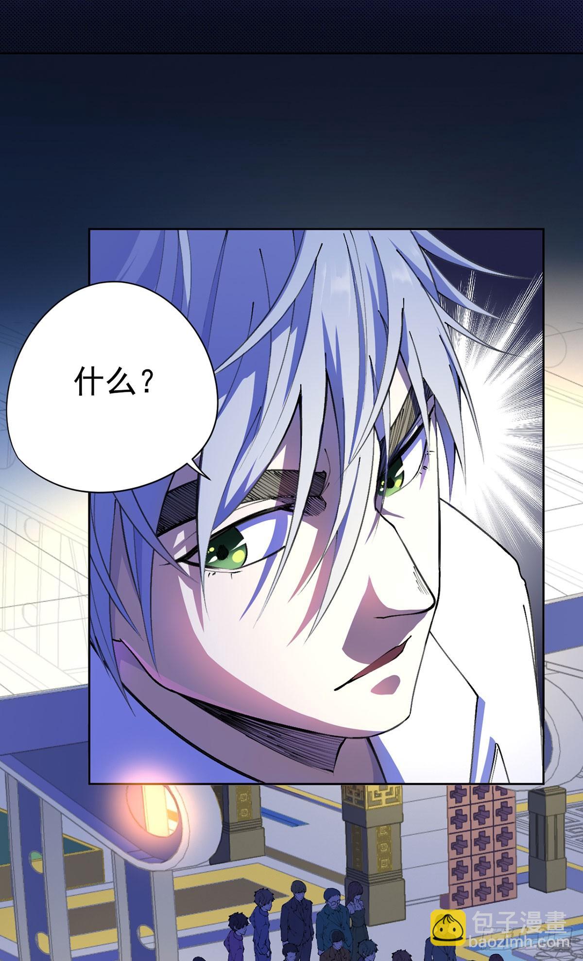 第23话-第24话