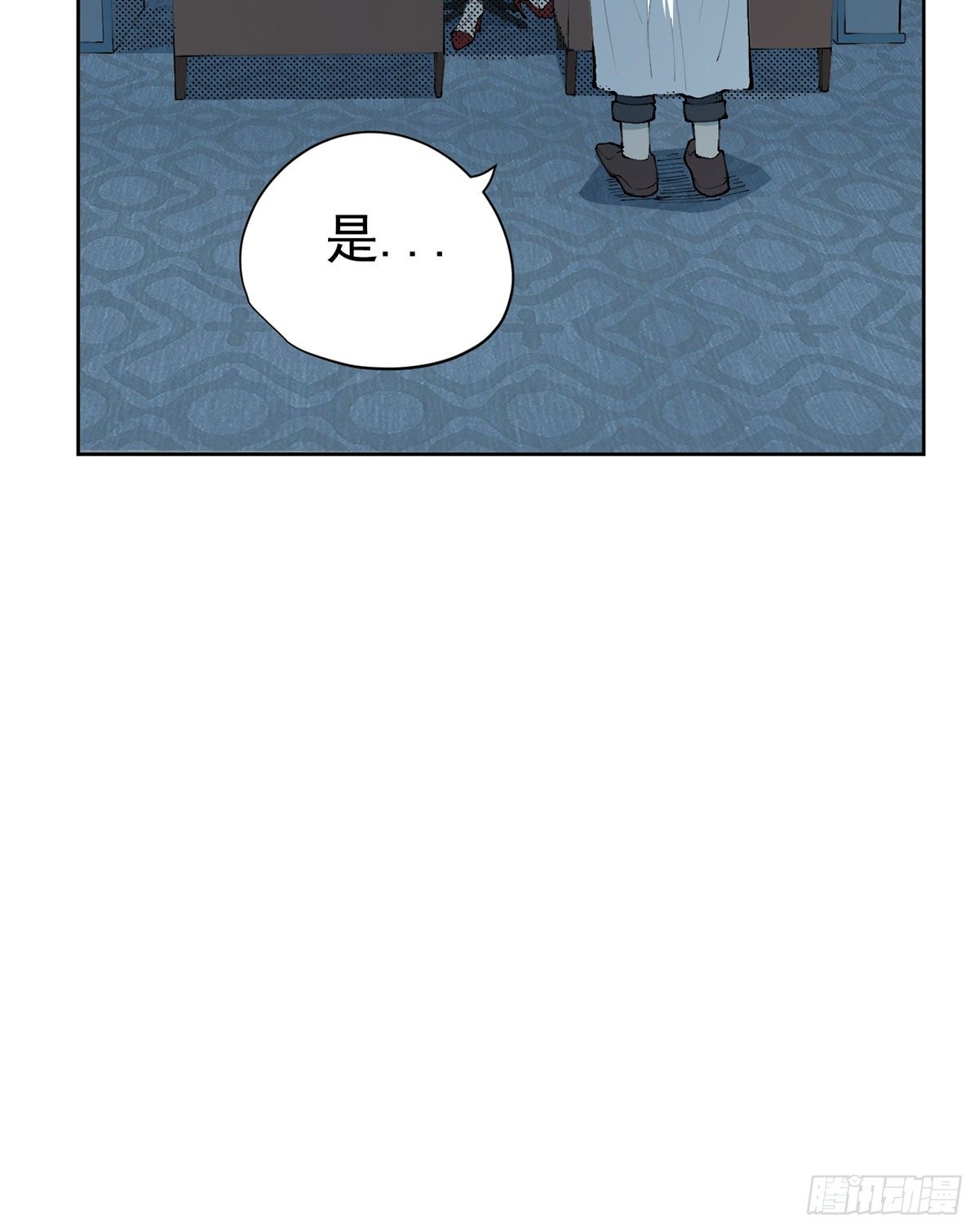第25话-第26话