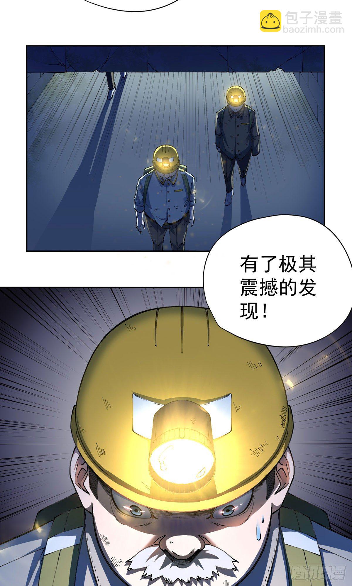 第25话-第26话