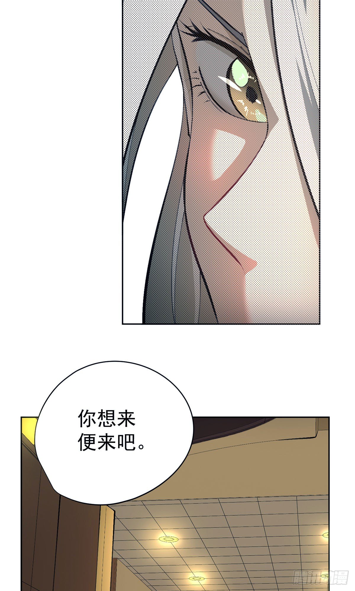第25话-第26话