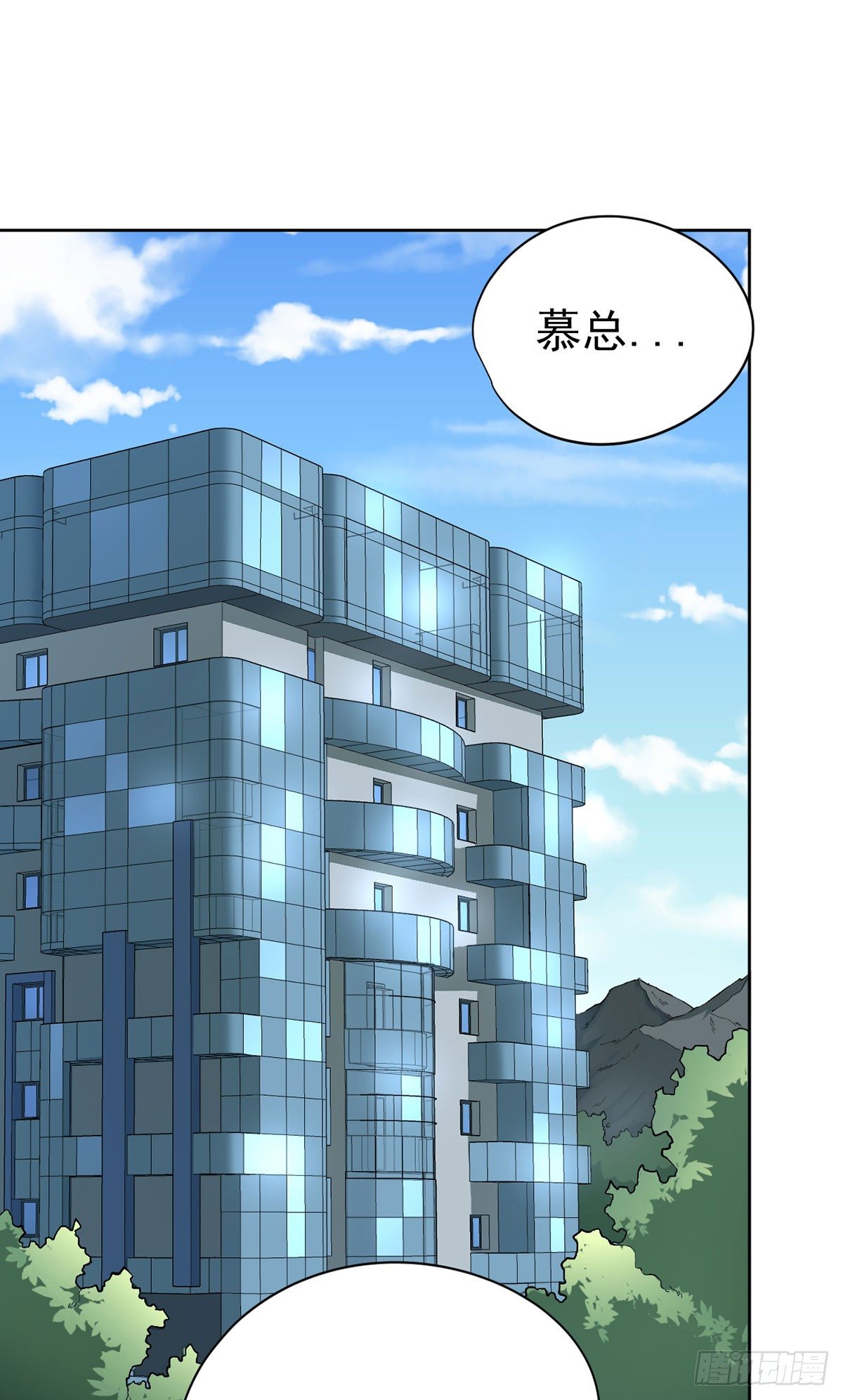 第25话-第26话