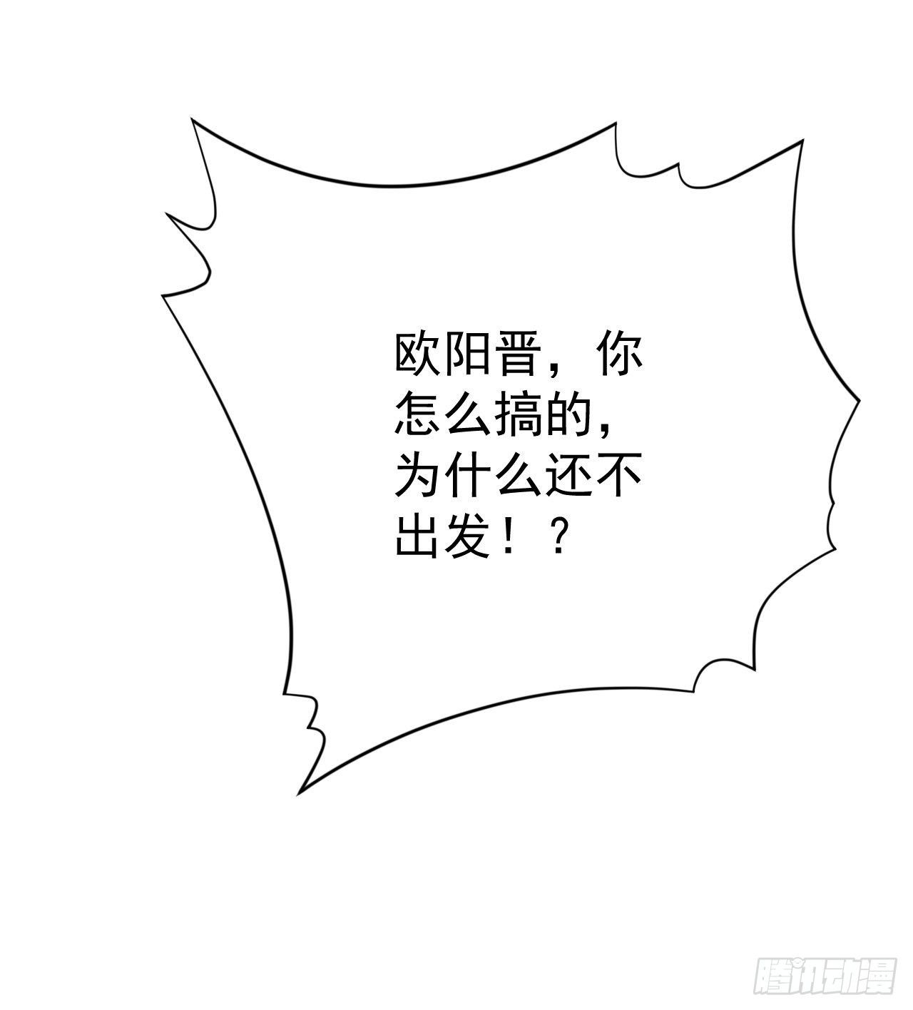 第27话-第28话