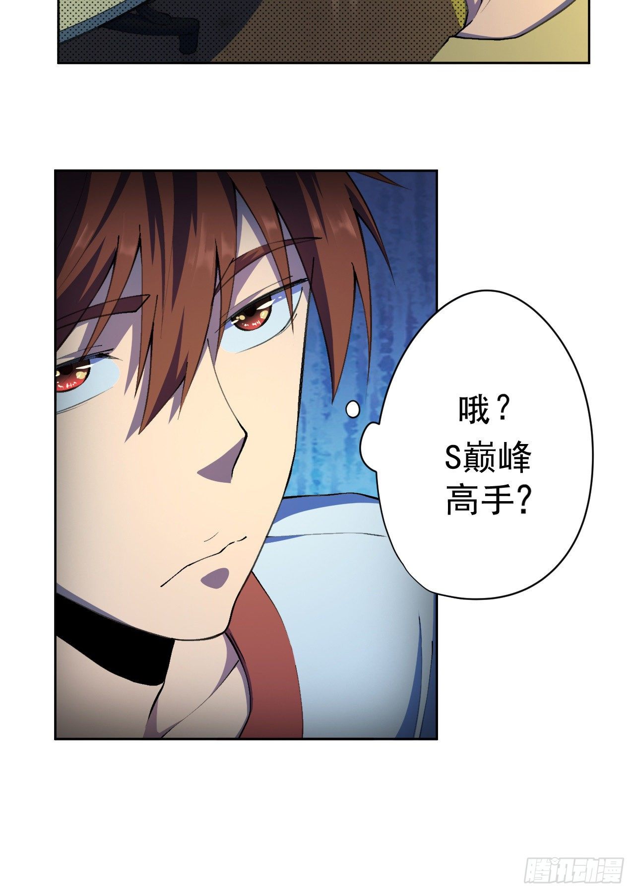 第27话-第28话