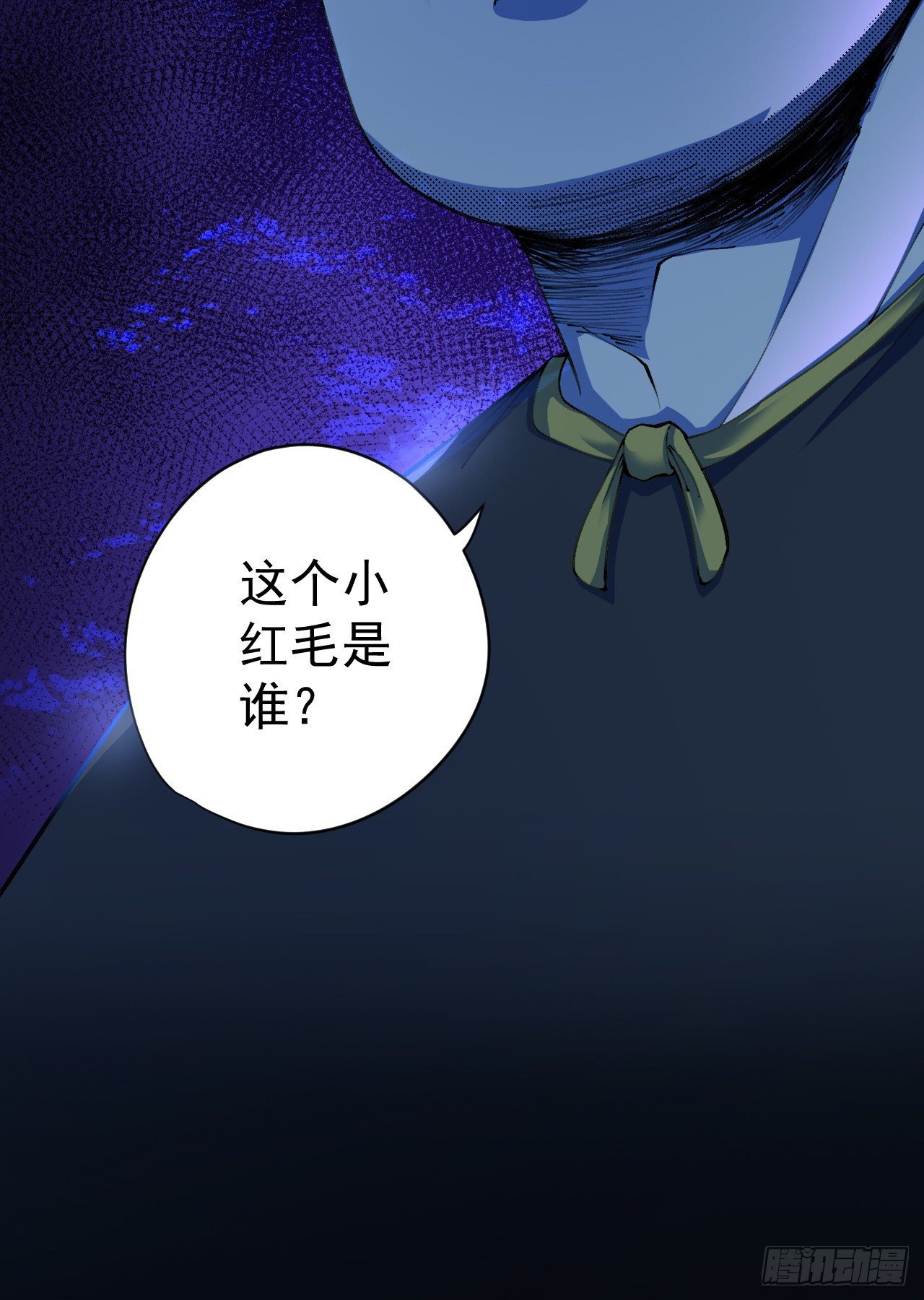 第27话-第28话
