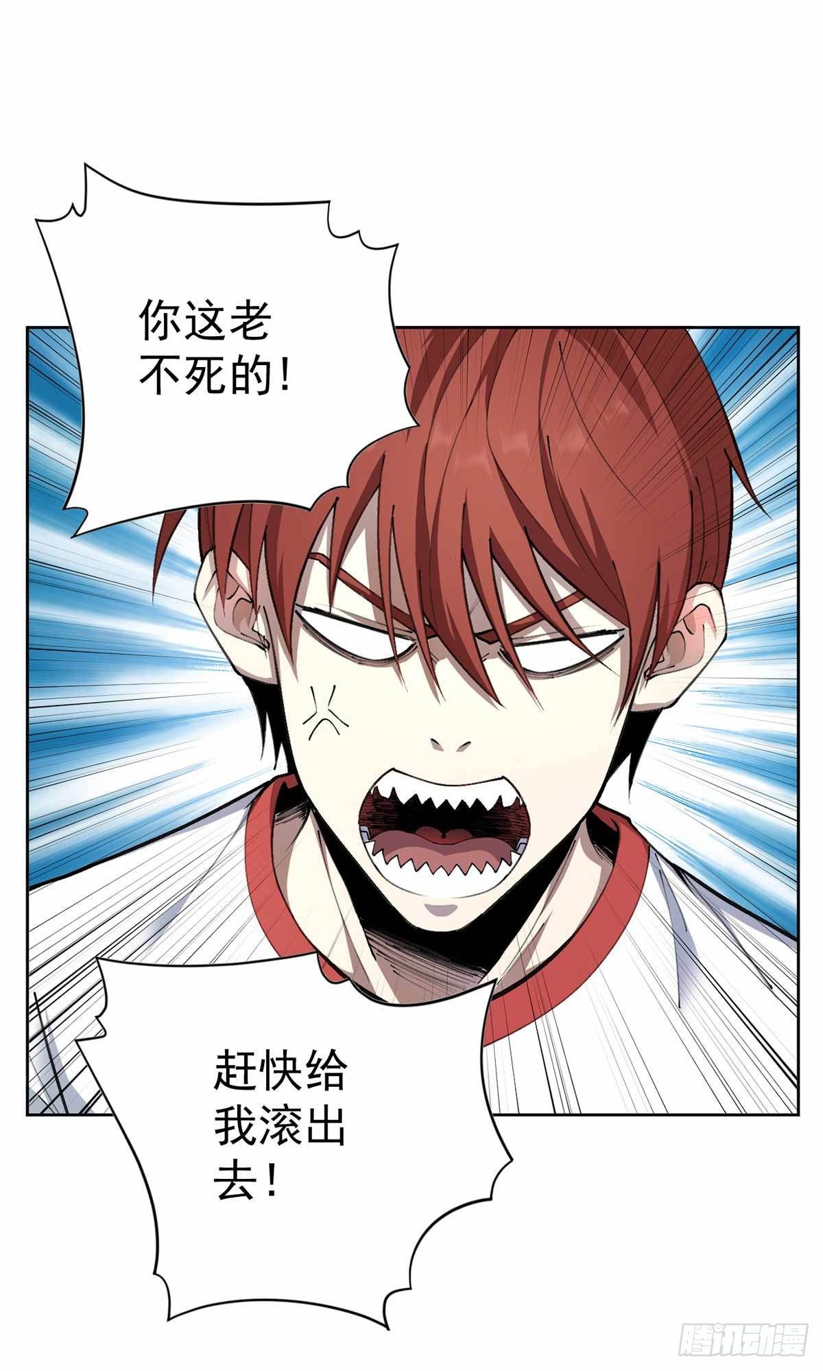 第31话-第32话