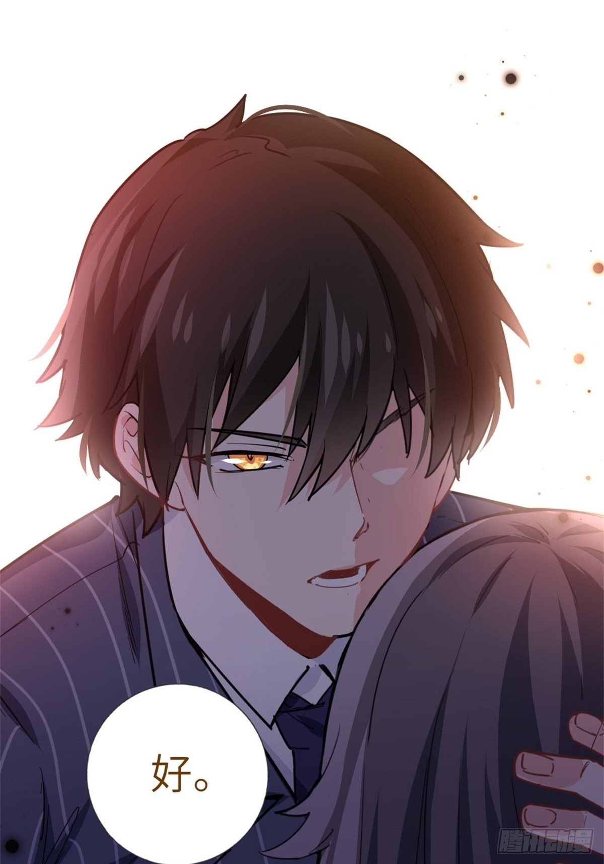第31话-第32话
