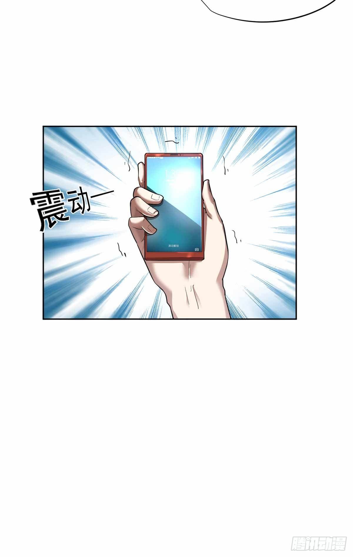第33话-第34话