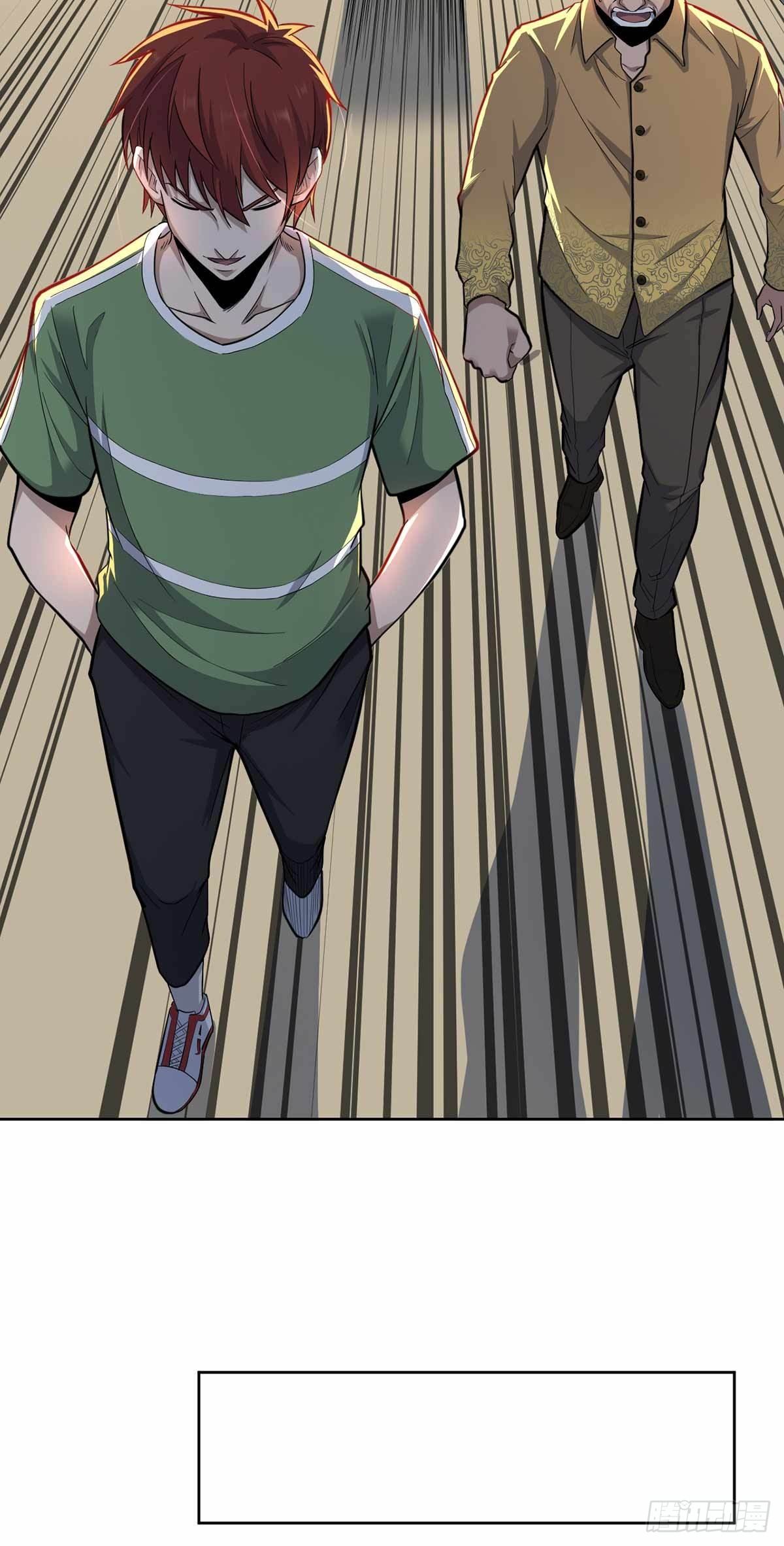 第33话-第34话