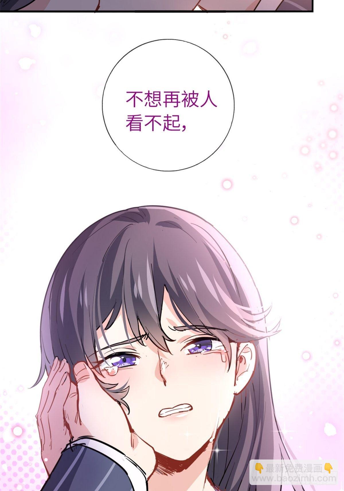 第33话-第34话