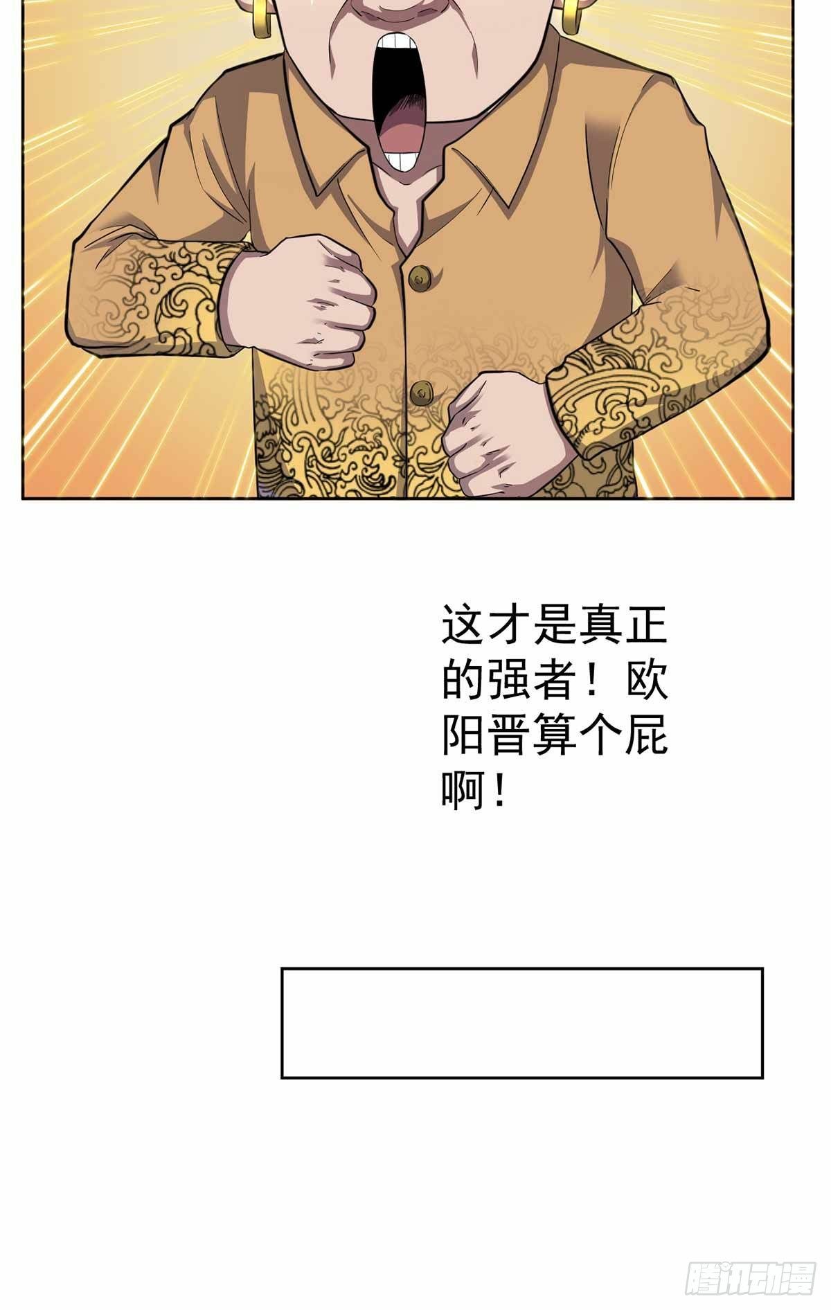 第35话-第36话