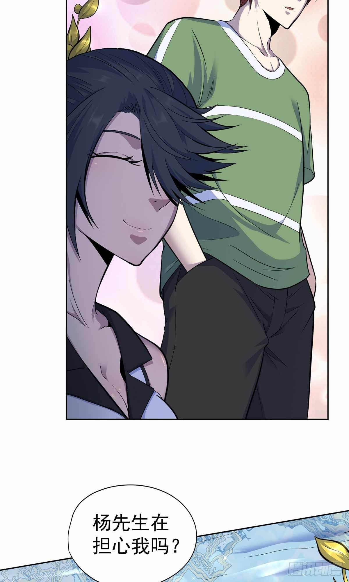 第35话-第36话
