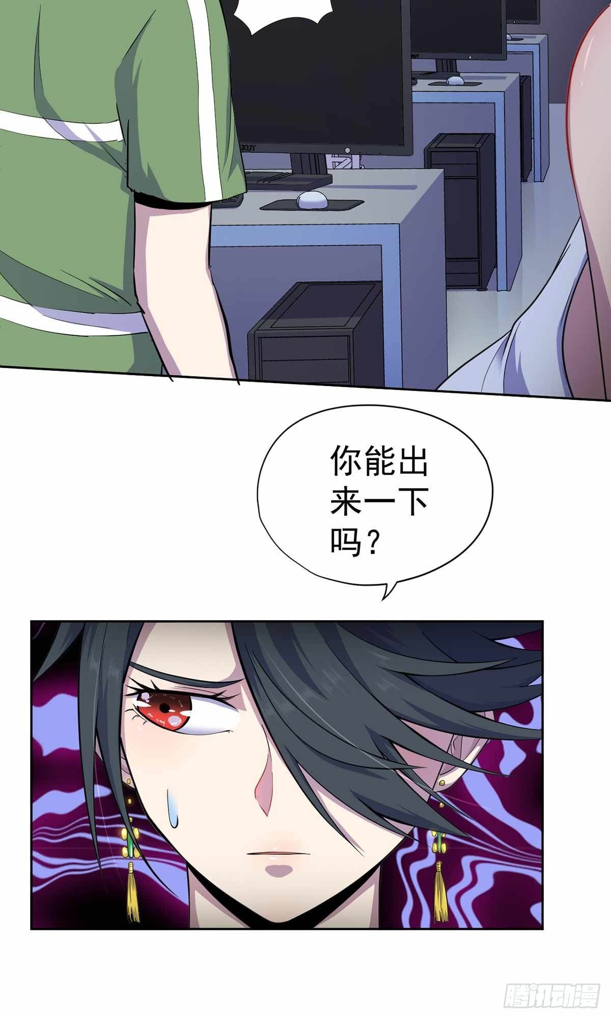 第37话-第38话