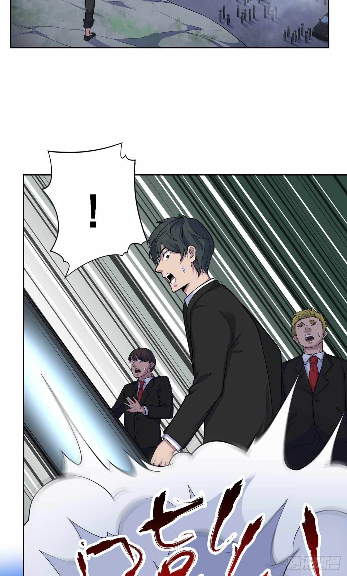 第37话-第38话