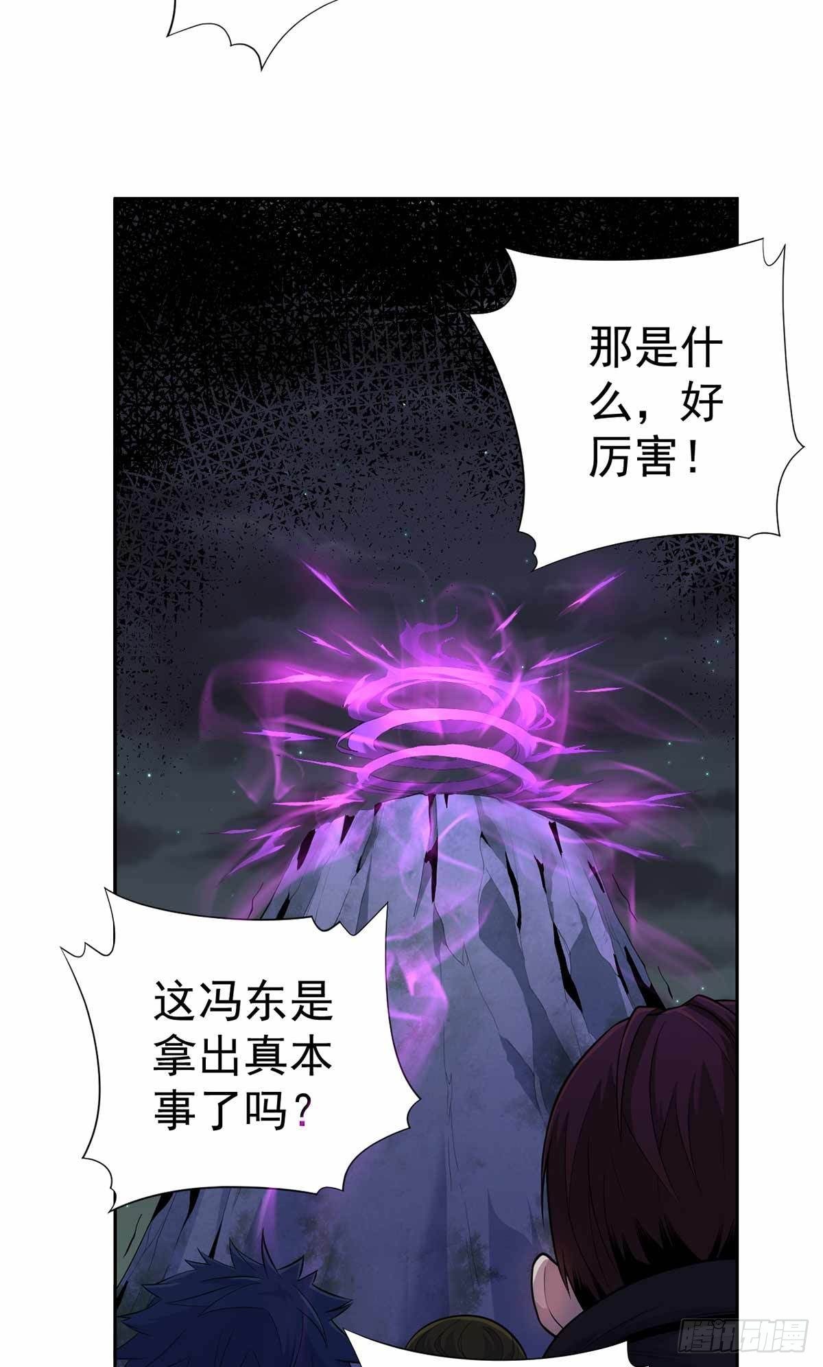第39话-第40话