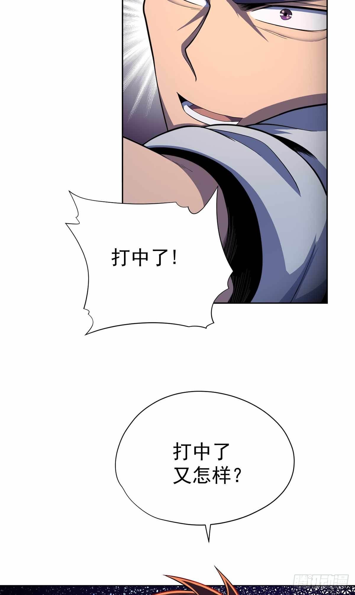 第39话-第40话
