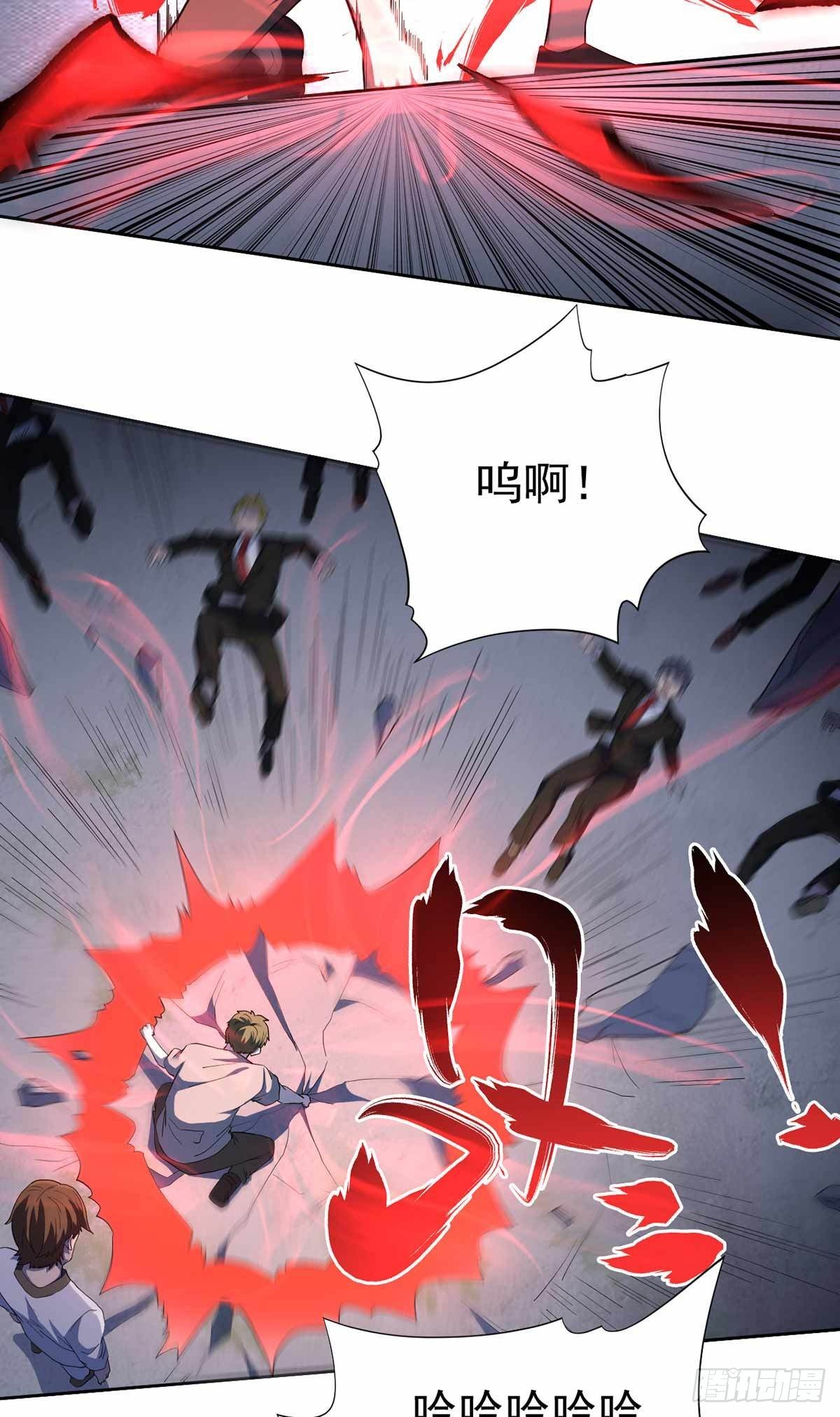 第41话(1/2)-第42话