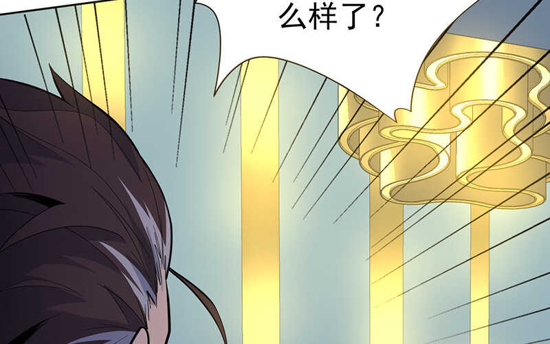 第43话(1/2)-第44话