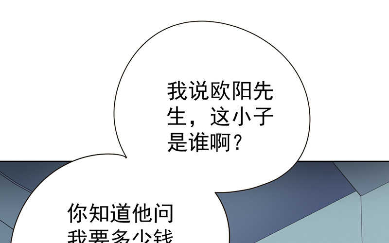 第43话(1/2)-第44话