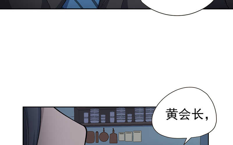 第43话(1/2)-第44话